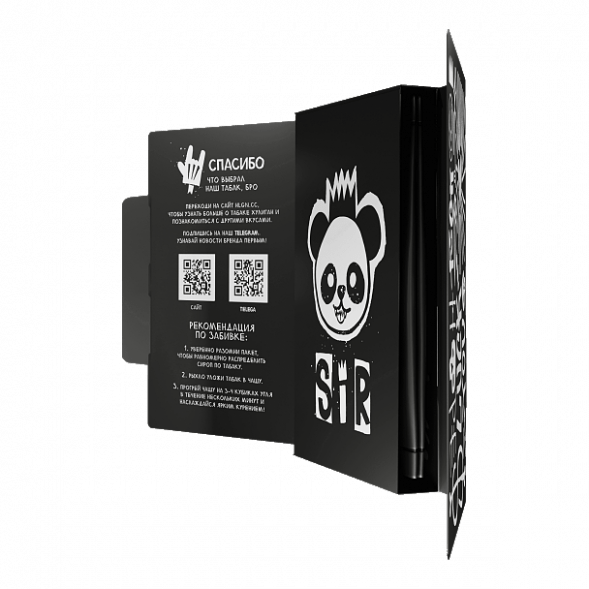 Табак Хулиган - SIR (Воздушный Рис, 25 грамм) купить в Ижевске