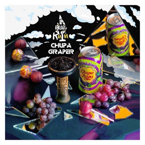Табак BlackBurn - Chupa Graper (Виноградный Чупа-Чупс, 100 грамм) купить в Ижевске