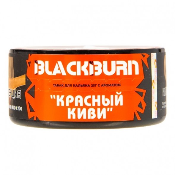 Табак BlackBurn - Red Kiwi (Красный Киви, 25 грамм) купить в Ижевске