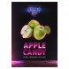 Табак Duft - Apple Candy (Яблочные Конфеты, 80 грамм) купить в Ижевске