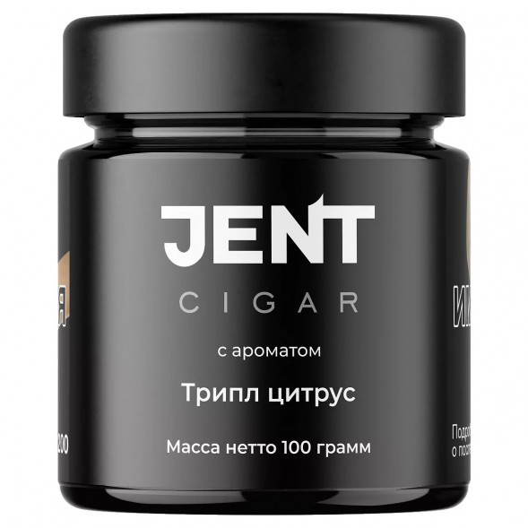 Табак Jent Cigar - Трипл Цитрус (Апельсин, Лайм, Лимон, 100 грамм) купить в Ижевске