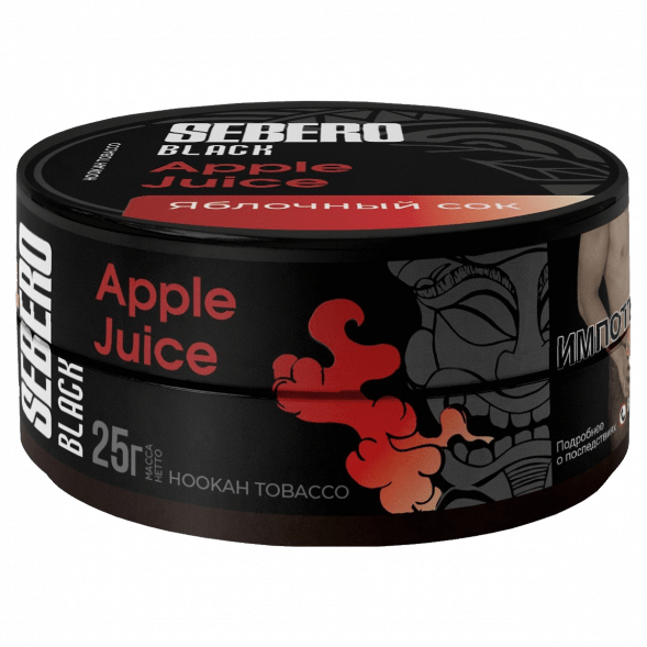 Табак Sebero Black - Apple Juice (Яблочный Сок, 25 грамм) купить в Ижевске
