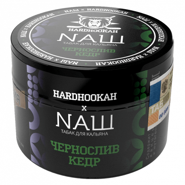 Табак NАШ - Чернослив Кедр (40 грамм) купить в Ижевске