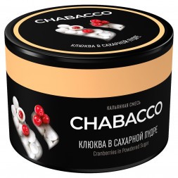 Смесь Chabacco MEDIUM - Cranberries in Sugar (Клюква в Сахарной Пудре, 40 грамм)