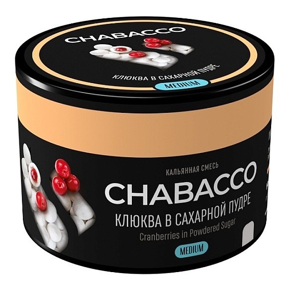 Смесь Chabacco MEDIUM - Cranberries in Sugar (Клюква в Сахарной Пудре, 40 грамм) купить в Ижевске