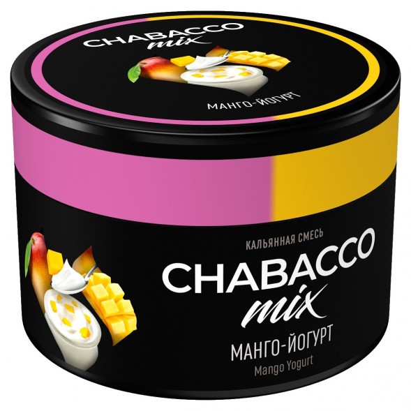 Смесь Chabacco MIX MEDIUM - Mango Yogurt (Манго - Йогурт, 40 грамм) купить в Ижевске