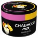 Смесь Chabacco MIX MEDIUM - Mango Yogurt (Манго - Йогурт, 40 грамм) купить в Ижевске