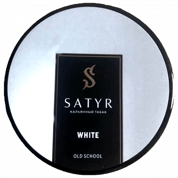 Табак Satyr - White (Белый, 25 грамм) купить в Ижевске
