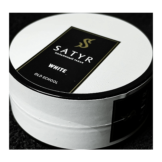 Табак Satyr - White (Белый, 25 грамм) купить в Ижевске