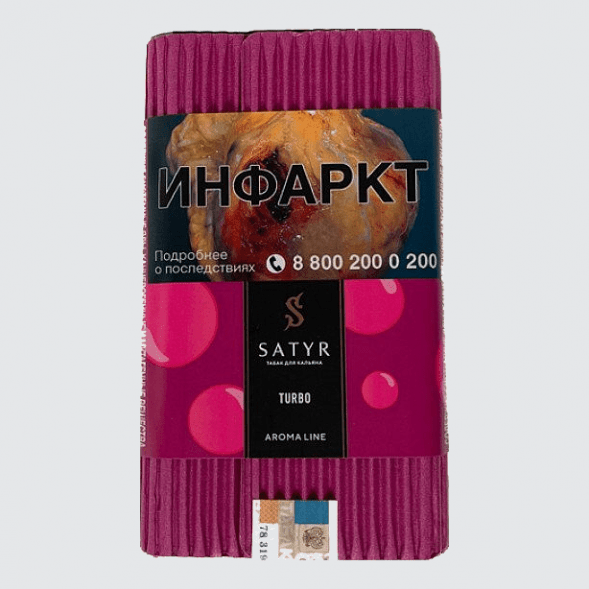 Табак Satyr - Turbo (Турбо, 200 грамм) купить в Ижевске