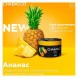 Смесь Chabacco MEDIUM - Pineapple (Ананас, 200 грамм) купить в Ижевске