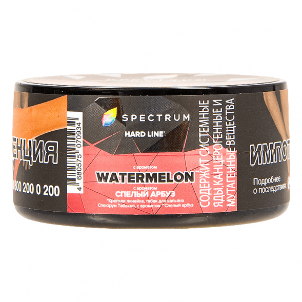 Табак Spectrum Hard - Watermelon (Спелый Арбуз, 25 грамм) купить в Ижевске