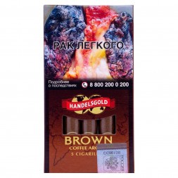 Сигариллы Handelsgold Cigarillos - Coffee Brown (5 штук)