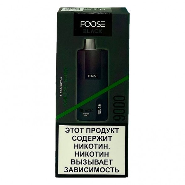 FOOSE BLACK - Кактус Киви (Cactus Kiwi, 9000 затяжек) купить в Ижевске