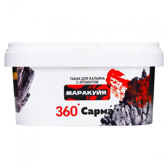 Табак Сарма 360 Крепкая - Маракуйя (200 грамм) купить в Ижевске