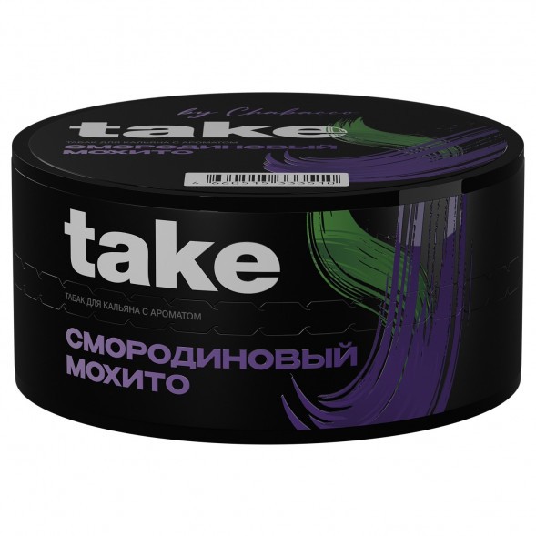 Табак Take - Black Currant Mojito (Смородиновый Мохито, 25 грамм) купить в Ижевске