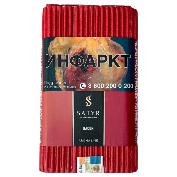 Табак Satyr - Bacon (Бекон, 200 грамм) купить в Ижевске