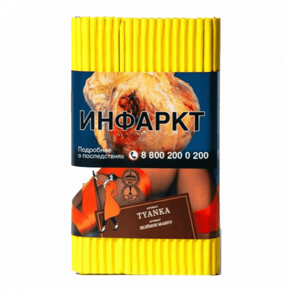 Табак Satyr - Tyanka (Зелёное Манго, 200 грамм) купить в Ижевске