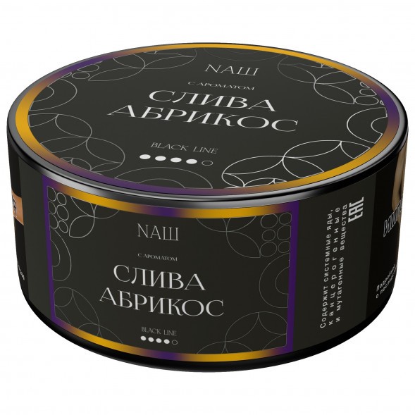 Табак NАШ BLACK - Слива Абрикос (100 грамм) купить в Ижевске