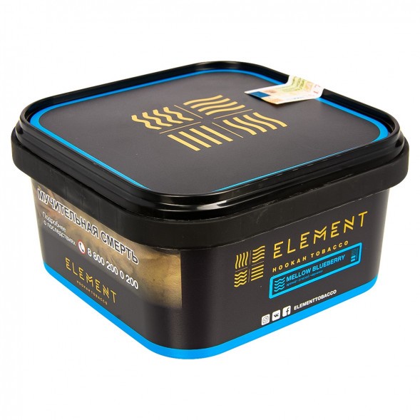 Табак Element Вода - Mellow Blueberry (Спелая Черника, 200 грамм) купить в Ижевске