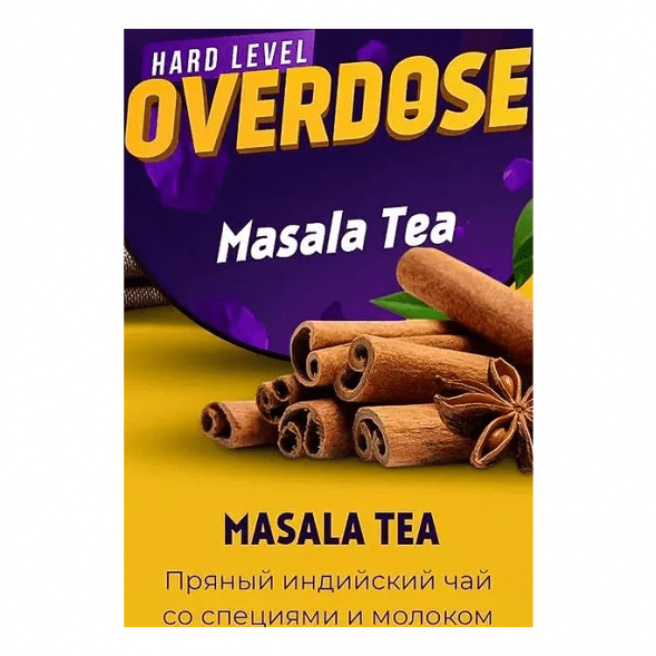 Табак Overdose - Masala Tea (Чай Масала, 100 грамм) купить в Ижевске