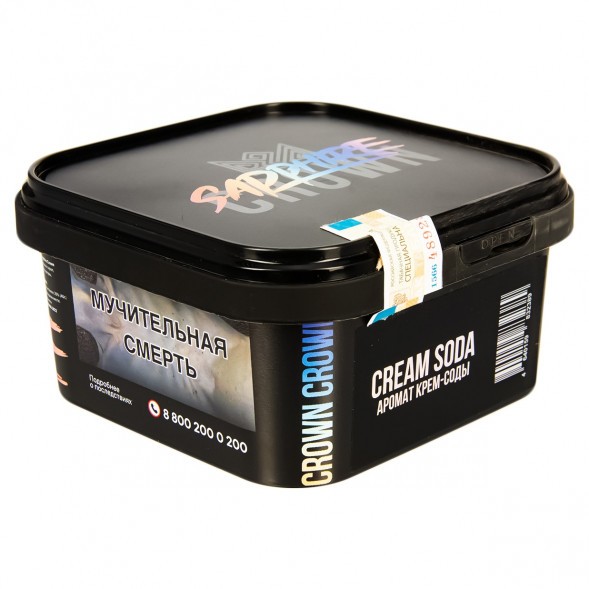 Табак Sapphire Crown - Cream Soda (Крем Сода, 200 грамм) купить в Ижевске
