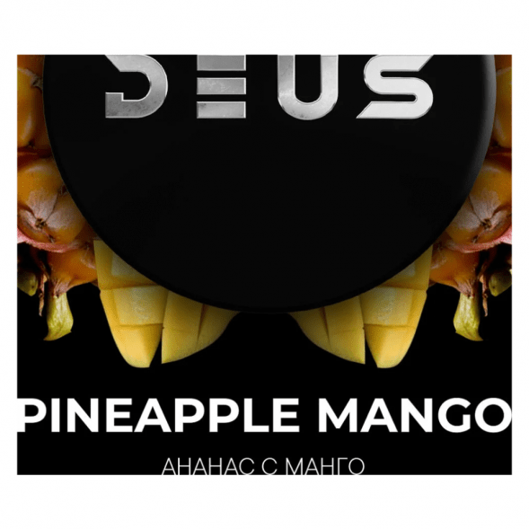 Табак Deus - Pineapple Mango (Ананас и Манго, 100 грамм) купить в Ижевске