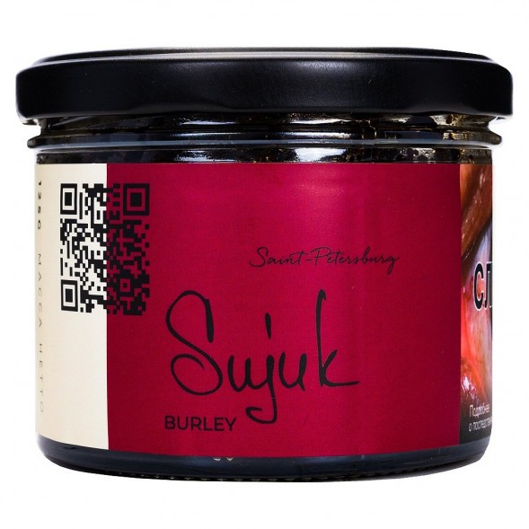 Табак Trofimoff&#039;s Burley - Sujuk (Суджук, 125 грамм) купить в Ижевске