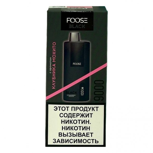 FOOSE BLACK - Клубника Мохито (Strawberry Mojito, 9000 затяжек) купить в Ижевске
