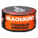 Табак BlackBurn - Pear Lemonade (Грушевый Лимонад, 25 грамм) купить в Ижевске