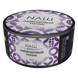 Табак NАШ - Лавандовый Тоник (100 грамм)