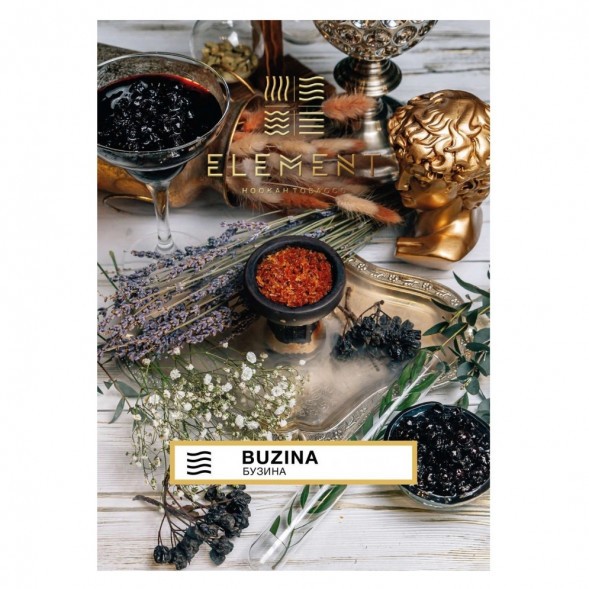 Табак Element Воздух - Buzina (Бузина, 200 грамм) купить в Ижевске