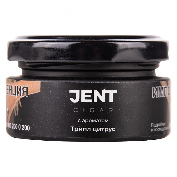 Табак Jent Cigar - Трипл Цитрус (Апельсин, Лайм, Лимон, 20 грамм) купить в Ижевске