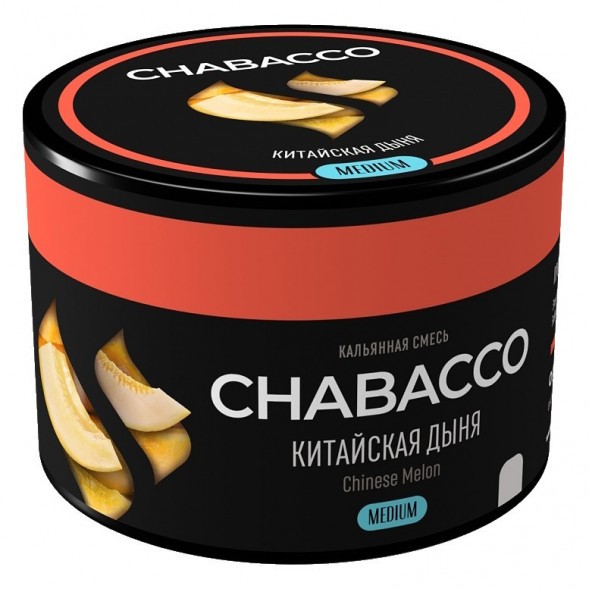 Смесь Chabacco MEDIUM - Chinese Melon (Китайская Дыня, 40 грамм) купить в Ижевске
