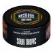 Табак Must Have - Sour Tropic (Кислые Тропические Фрукты, 25 грамм) купить в Ижевске