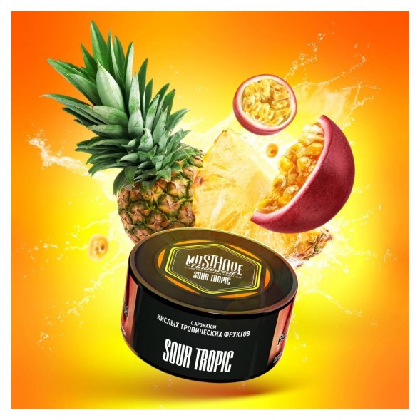 Табак Must Have - Sour Tropic (Кислые Тропические Фрукты, 25 грамм) купить в Ижевске