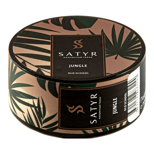 Табак Satyr - Jungle (Джангл, 25 грамм) купить в Ижевске