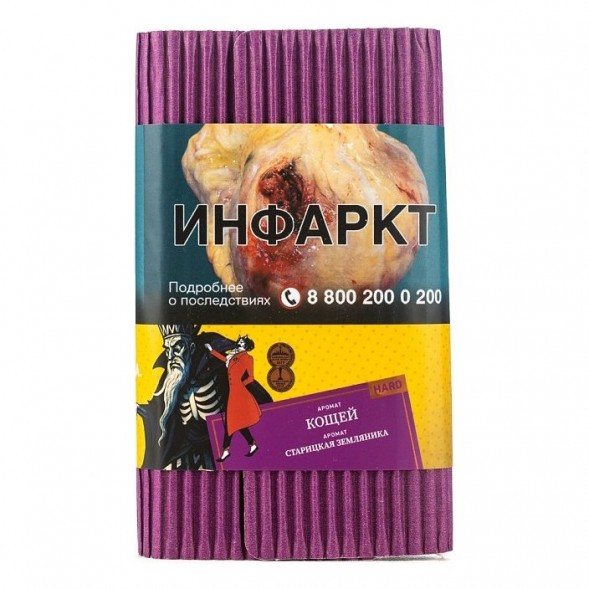 Табак Satyr - Кощей (Старицкая Земляника, 100 грамм) купить в Ижевске