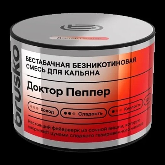 Смесь Brusko Zero - Доктор Пеппер (50 грамм) купить в Ижевске
