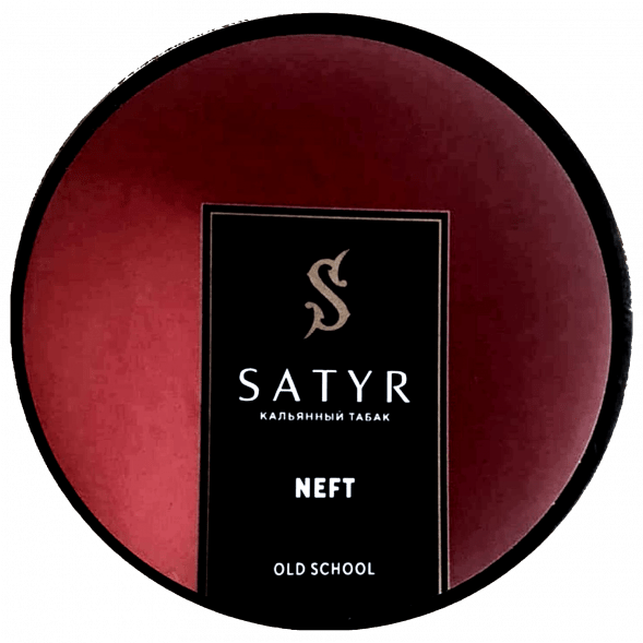 Табак Satyr - Neft (25 грамм) купить в Ижевске