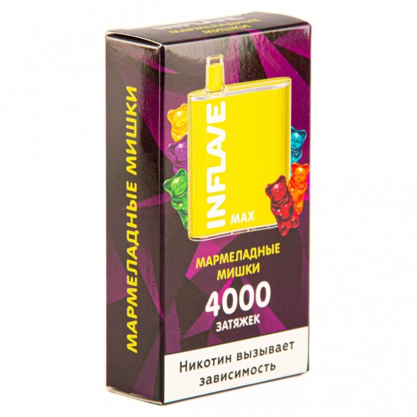 INFLAVE MAX - Мармеладные Мишки (4000 затяжек) купить в Ижевске