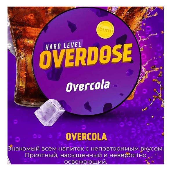 Табак Overdose - Overcola (Кола, 25 грамм) купить в Ижевске