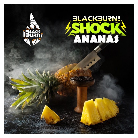 Табак BlackBurn - Ananas Shock (Кислый Ананас, 25 грамм) купить в Ижевске