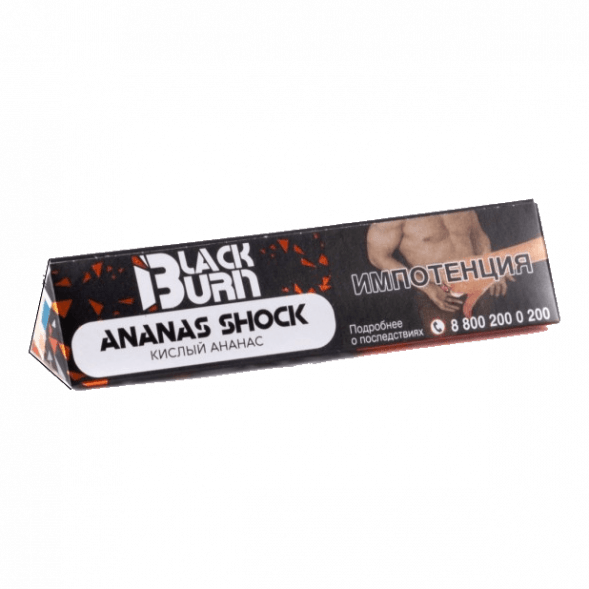 Табак BlackBurn - Ananas Shock (Кислый Ананас, 25 грамм) купить в Ижевске