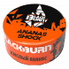 Табак BlackBurn - Ananas Shock (Кислый Ананас, 25 грамм) купить в Ижевске