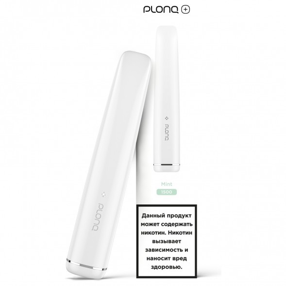 PLONQ PLUS - Мята (1500 затяжек) купить в Ижевске