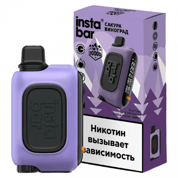 PLONQ INSTABAR WT - Сакура Виноград (Sakura Grape, 10000 затяжек) купить в Ижевске