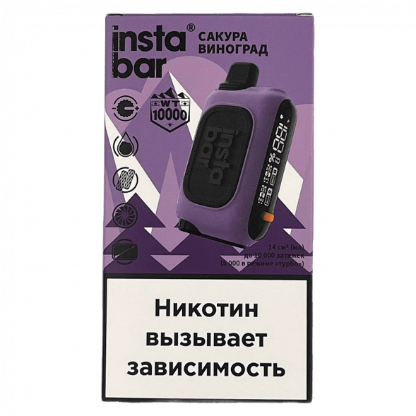 PLONQ INSTABAR WT - Сакура Виноград (Sakura Grape, 10000 затяжек) купить в Ижевске