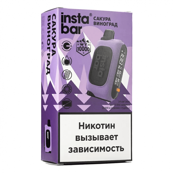 PLONQ INSTABAR WT - Сакура Виноград (Sakura Grape, 10000 затяжек) купить в Ижевске