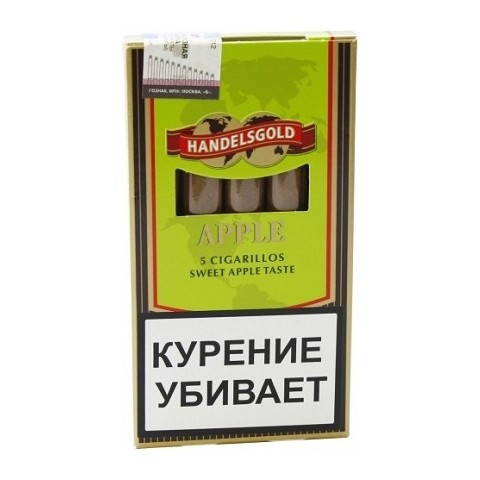 Сигариллы Handelsgold Cigarillos - Apple Green (5 штук) купить в Ижевске